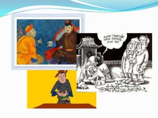 Иүй бай хуа гадаад төрх-Хоёр хацар нь улаанаар гэрэлтсэн тачаангуй Дотоод сэтгэл зан чанар нь хүнийг хайрлаж чадахгүй амий хичээсэн өөрийгөө л боддог.