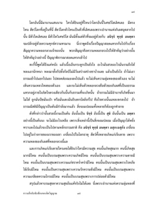 Áž}œ…°Š­ª¥…°ŠŠµ¤ Á°oµ ™oµªnµÁž}œ®œ¹ÉŠ Ó 