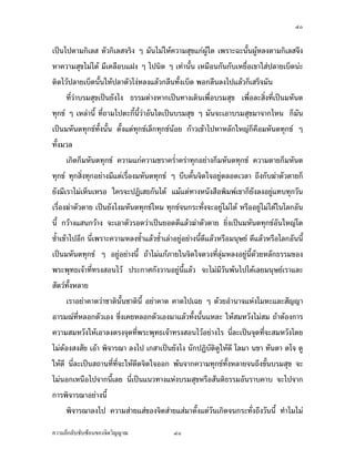 ªnµÁž}œ
…°Š‹¸¦´Š™µª¦ Á®¤º°œ„´­·ÉŠÁ®¨nµœ¸Ê‹³Å¤nÂ˜„Å¤n—´Á¨¥ Ô 