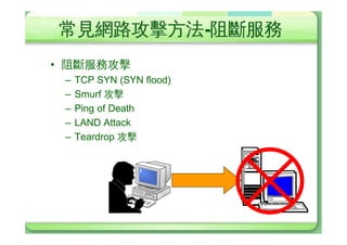 ©3j
c)¸ØÙ,¿#7Á
 