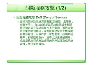 ©3jc)¸ØÙ,¿#7Á

    œÙ¸Ø
 