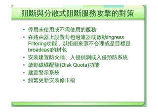 Teardrop ¸Øa#
• a#j;IP
   Y
x†¸Øf
• ¸ØÙ,j
 – ïÔS¾$9£@Y
êlQfzeØdµ
   S
êl
^Y ÌYE=dµ4{µ
   
 Óa8YIP 
Ûd¬çc)ôÚ¬:
   
}ƒd¿ÓûU…Ú$e




 Ml˜êl           .l˜êl   
 