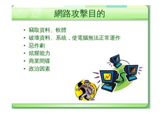 c)¸ØfY
•   ÿ_Øe´
•   NxØeûUd4eØÌ,Ml6*
•   F* 