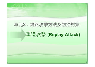 ©3jc)¸ØÙ,¿#7Á

      ¹ÞÚ®
 