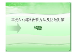 A                           B
                    ¸Ø0»
 