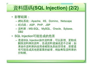 ©3jc)¸ØÙ,¿#7Á

      ÿÓ
 