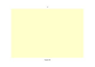 17




Хуудас 222
 