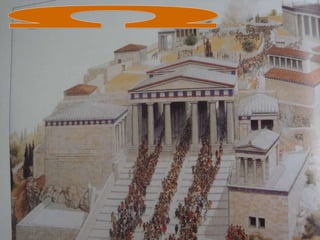 ΠΟΜΠΗ ΠΑΝΑΘΗΝΑΙΩΝ 