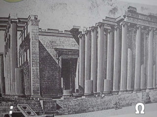 ΜΙΚΡΑ ΑΣΙΑ: ΝΑΟΣ ΑΠΟΛΛΩΝΑ 