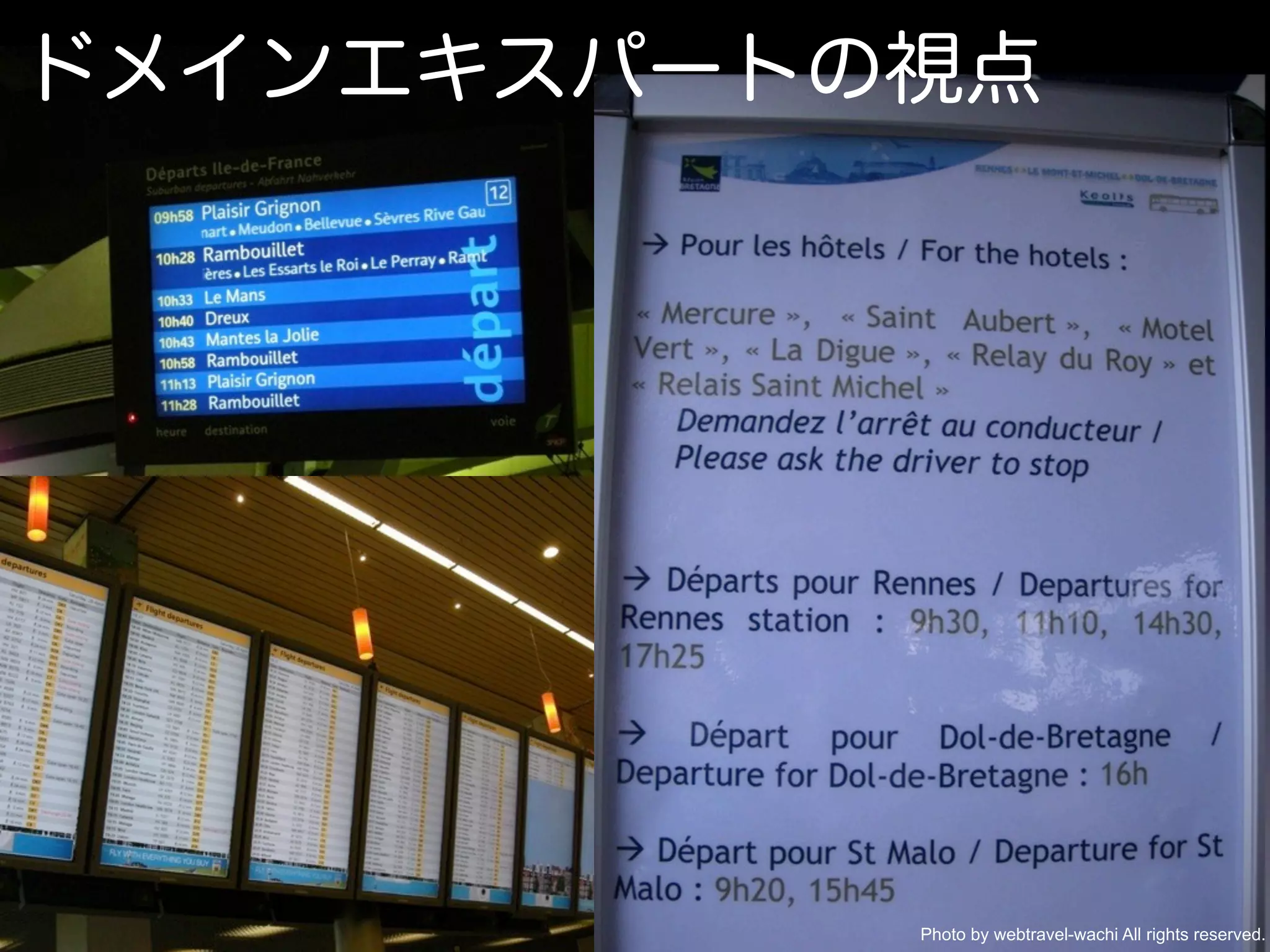 Photo by webtravel-wachi All rights reserved.
 