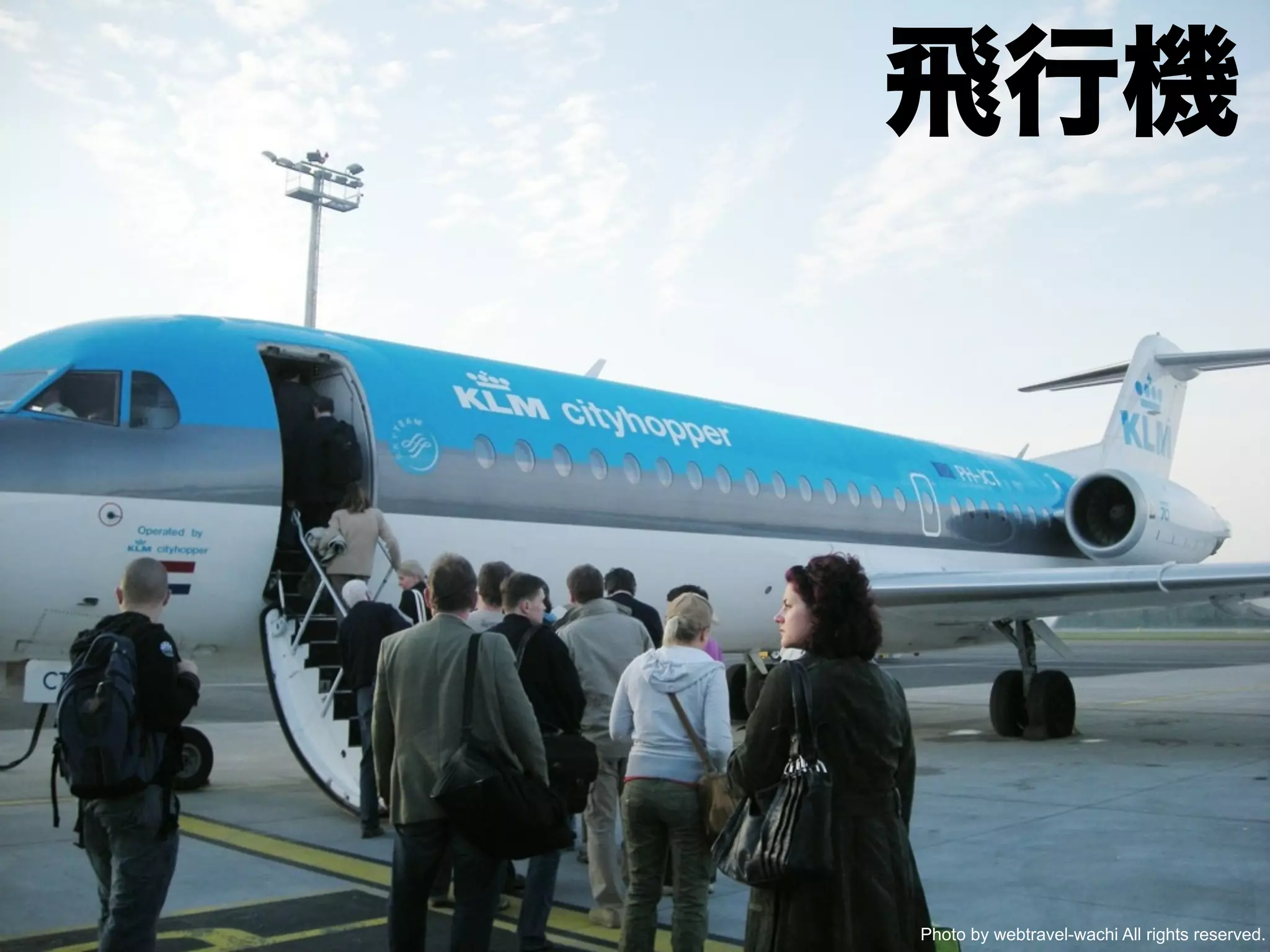 Photo by webtravel-wachi All rights reserved.
 