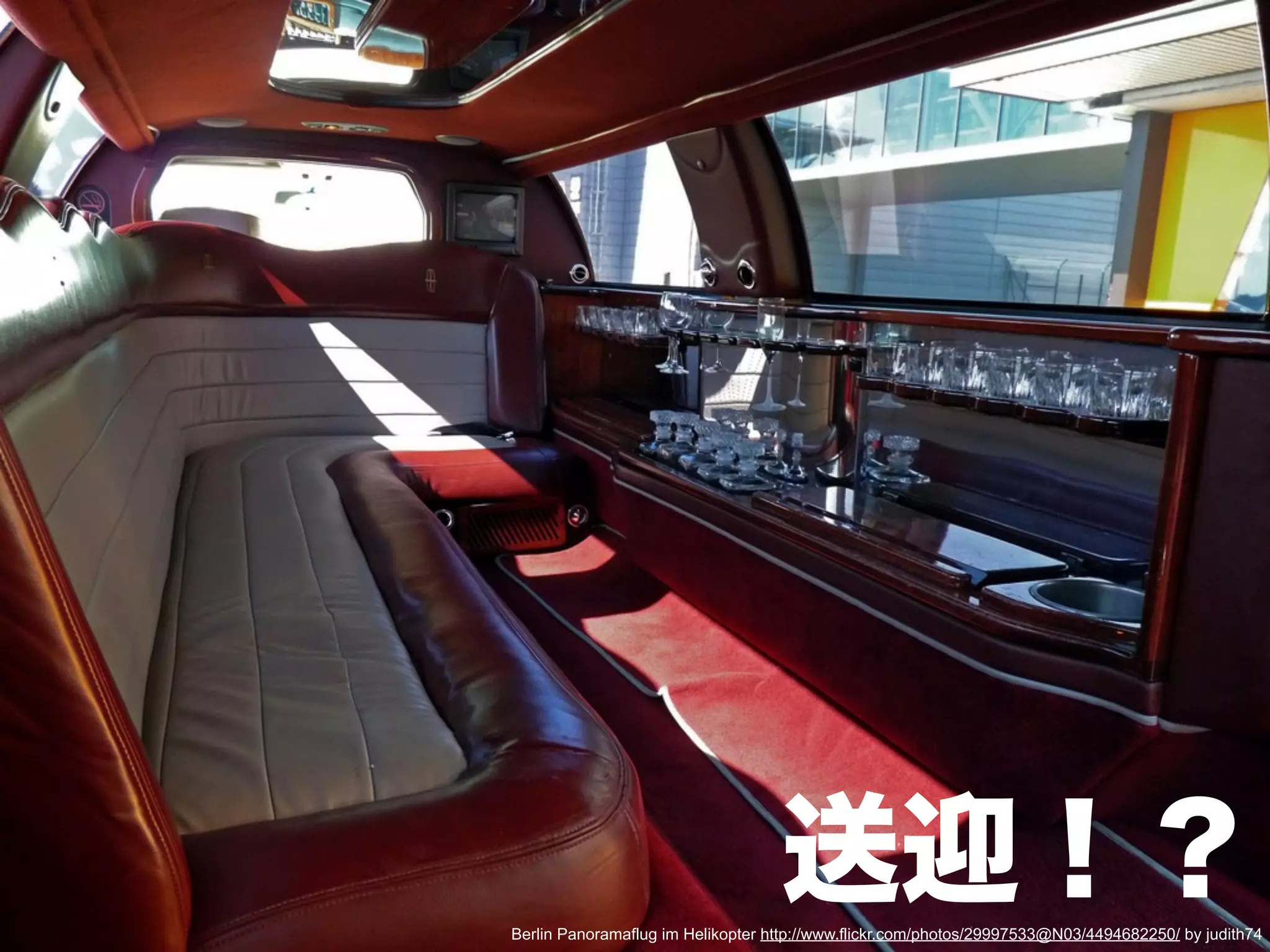Berlin Panoramaflug im Helikopter http://www.flickr.com/photos/29997533@N03/4494682250/ by judith74
 