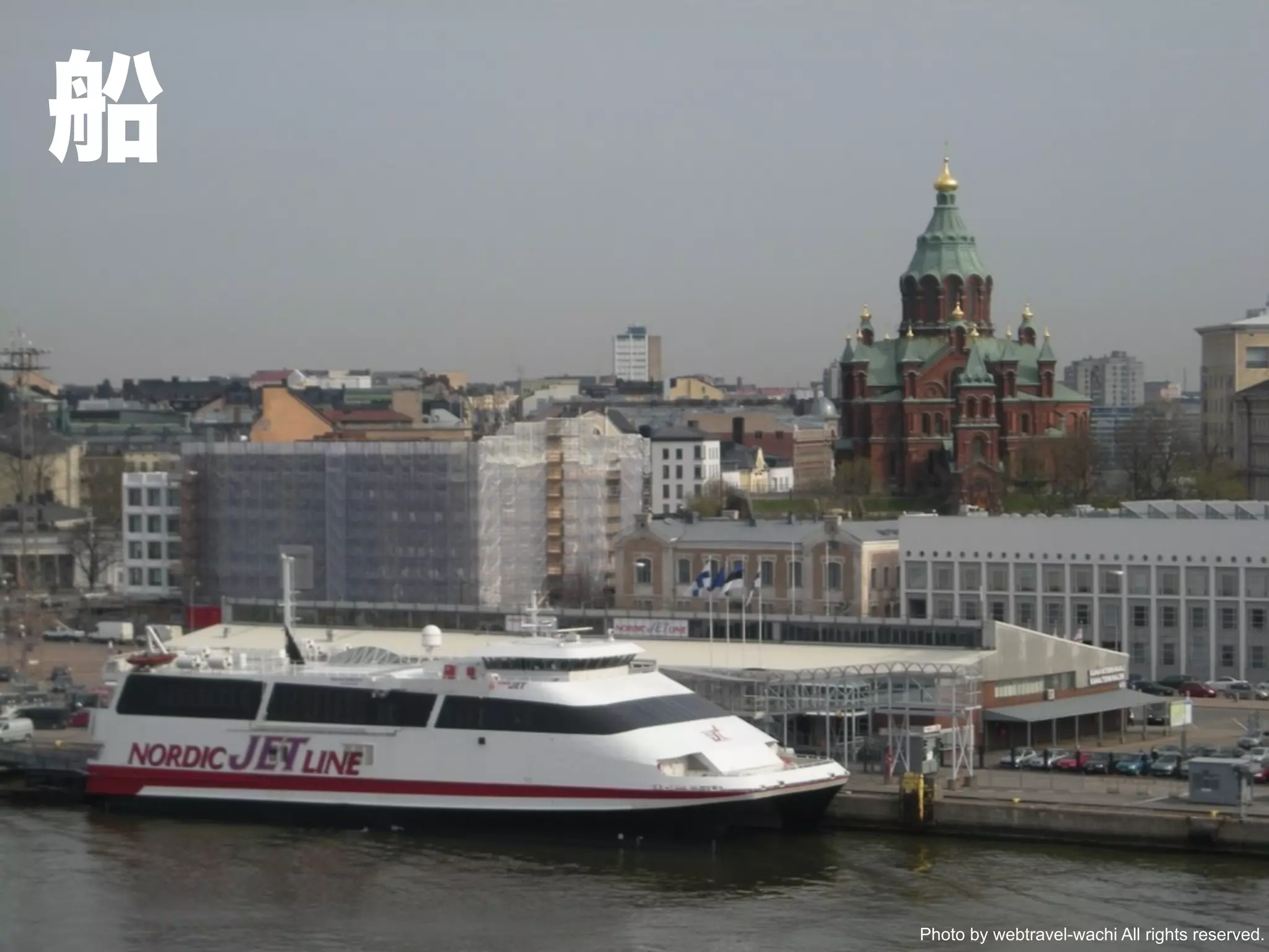 Photo by webtravel-wachi All rights reserved.
 