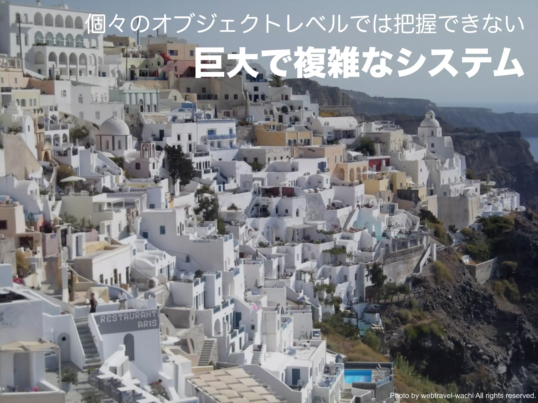 Photo by webtravel-wachi All rights reserved.
 