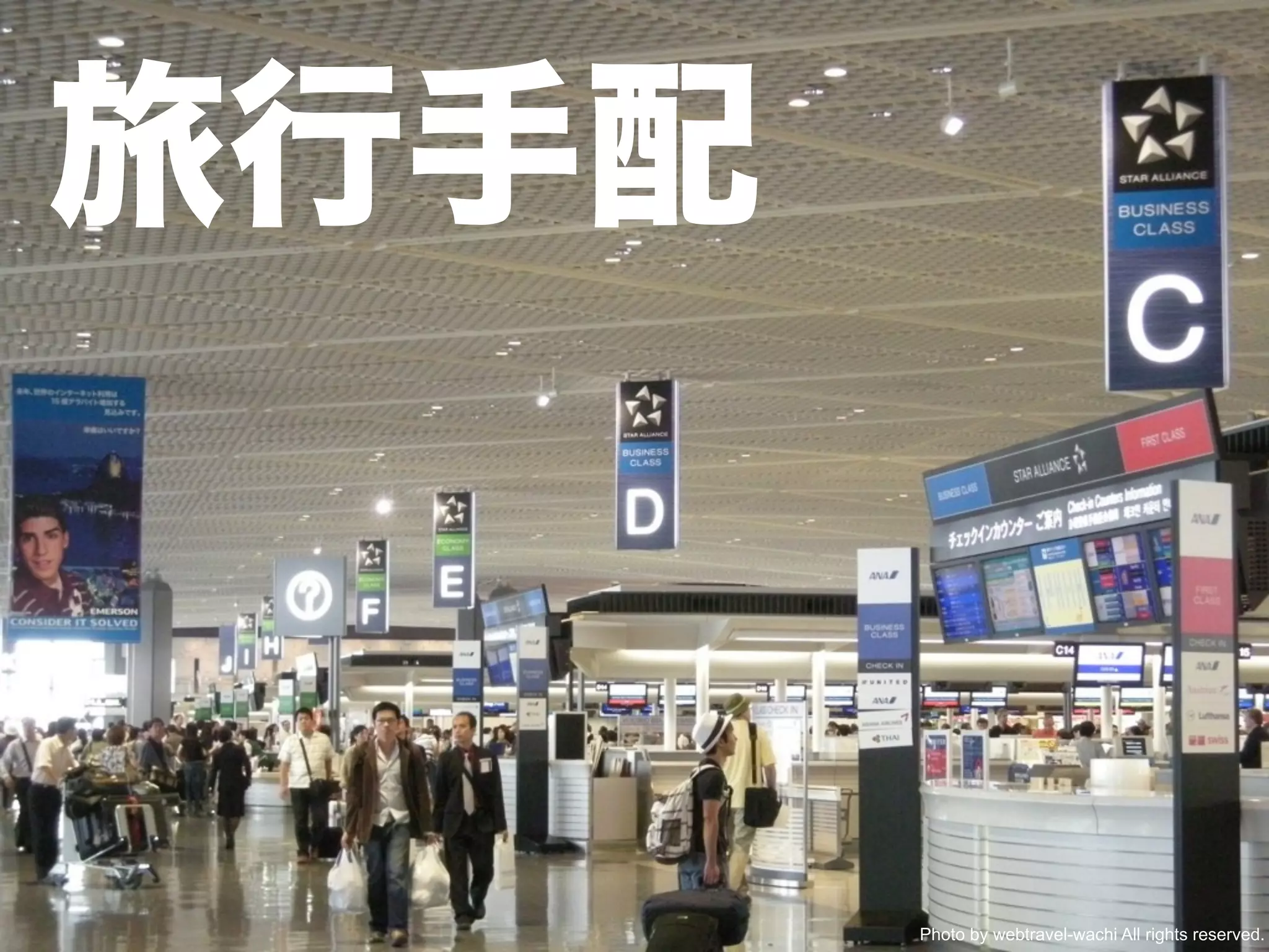 Photo by webtravel-wachi All rights reserved.
 