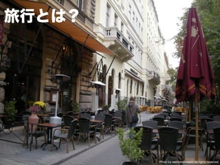 Photo by webtravel-wachi All rights reserved.
 