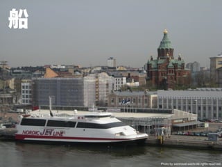 Photo by webtravel-wachi All rights reserved.
 