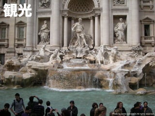 Photo by webtravel-wachi All rights reserved.
 