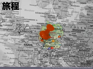 come to germany :) http://www.flickr.com/photos/smutjespickles/2756801791/ by Niklas Bildhauer
 