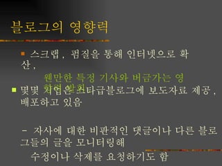 ???? ??? ?? ??? ??????? ???? ?? ,  ???? ?? -  ??? ?? ???? ???? ?? ????? ?? ????? ???? ??? ????? ? ??? ,  ??? ?? ????? ?? ,  ??? ?? ??? ???? ??? ?? . 