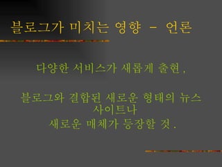 ???? ??? ??   -  ?? ??? ???? ??? ?? , ???? ??? ??? ??? ?? ???? ??? ??? ??? ? .   