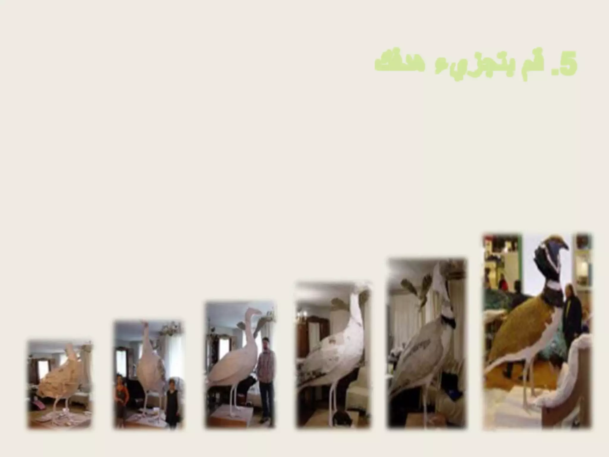 الهدف الأساسي من الخطة التنفيذيةهو تحديد ماذا يجب أن يتم تنفيذه لتحقيق هدفك. قد تبدو هذه النقطة بديهية،  و لكن أهميتها تبرز عندما تكتشف أنك قد أغفلت خطوة أو إجراء مهمة خلال مرحلة التخطيط أو التنفيذ.هدف آخرإختبار مدى صلاحية خطتك للتنفيذ. 