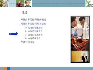 
     
     
     




11
 