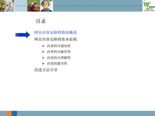 
    
    
    




2
 