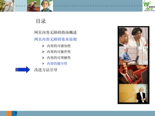 
     
     
     




20
 