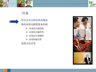 
    
    
    




2
 