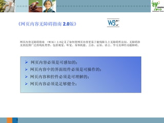 2.0







    
    
    
    




3
 