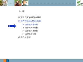 
    
    
    




4
 