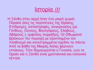 ҦӦϦ?  (1)  ?ͦȦ ҦӦǦ Ѧ? ?Ӧ ?ͦ ̦ɦʦ? ֦ئѦ?. ?ѦҦ ?˦? Ӧ? ЦŦѦɦ?ӦŦɦ? Ӧ? ?ʦ?. ЦɦĦѦϦ??, ʦӦҦӦѦϦ??, ҦԦæʦѦ?ҦŦ? (̦ ?ӦȦϦ?, ?ͦϦ?, ϦԦ˦?ѦϦ?, ?¦Ϧ?, ?ѦϦ? ), Ŧ̦?˦ɦ? ҦԦѦ?ΦŦ?.  Ȧئ̦ͦ? ¦?ҦʦϦԦ ӦǦ ЦŦѦɦϦ? ̦ ŦΦͦӦ˦Ǧ?ͦ ӦϦ Ц˦ǦȦԦҦ? ʦ ʦӦŦҦӦѦ̦?ͦ Ҧ֦Ŧ? Ӧ ?ͦӦ. ? Ӧ ?Ȧ Ӧ? ɦʦ?? ?? ?ѦͦϦԦ ŦЦ?ʦϦ?. ?Ӧ ĦǦ̦ɦϦԦѦæ?Ӧ  Ŧͦɦ?, Ŧ? Ӧ Ѧ? ʦ  ?ͦȦ ?ͦ ֦ѦɦҦӦɦͦɦ? ʦ Ŧ˦˦Ǧͦɦ? ?ͦӦѦ.  