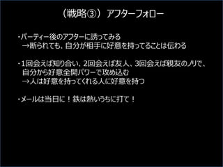 Ԣۣե`ե`

?ѩ`ƥ`Υե`TäƤߤ
 ϤƤ⡢Է֤֤˺֤äƤ뤳Ȥρ

?1ػᤨ֪Ϥ2ػᤨˡ3ػᤨHѤΥΥǡ
 Է֤ȫ_ѥ`ǹz
 ˤϺ֤äƤˤ˺֤

?`ϵդˣ⟤ϟᤤ˴ƣ
 