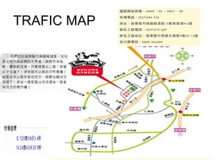 TRAFIC MAP  