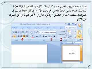          
 