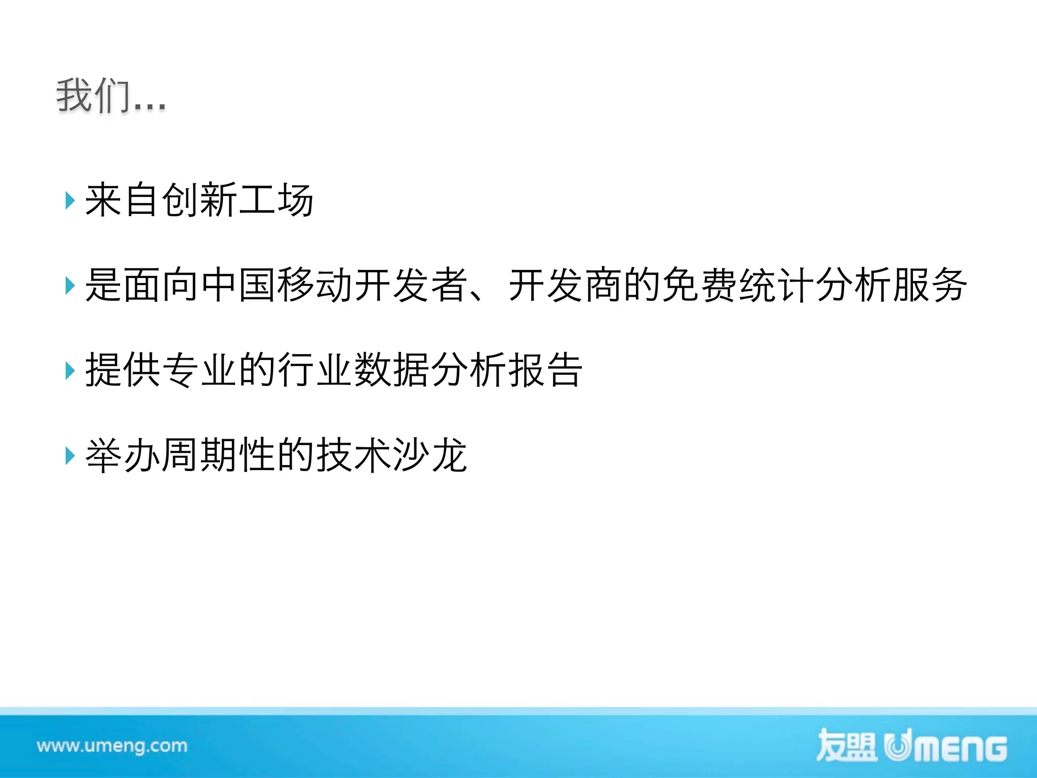 ...











 