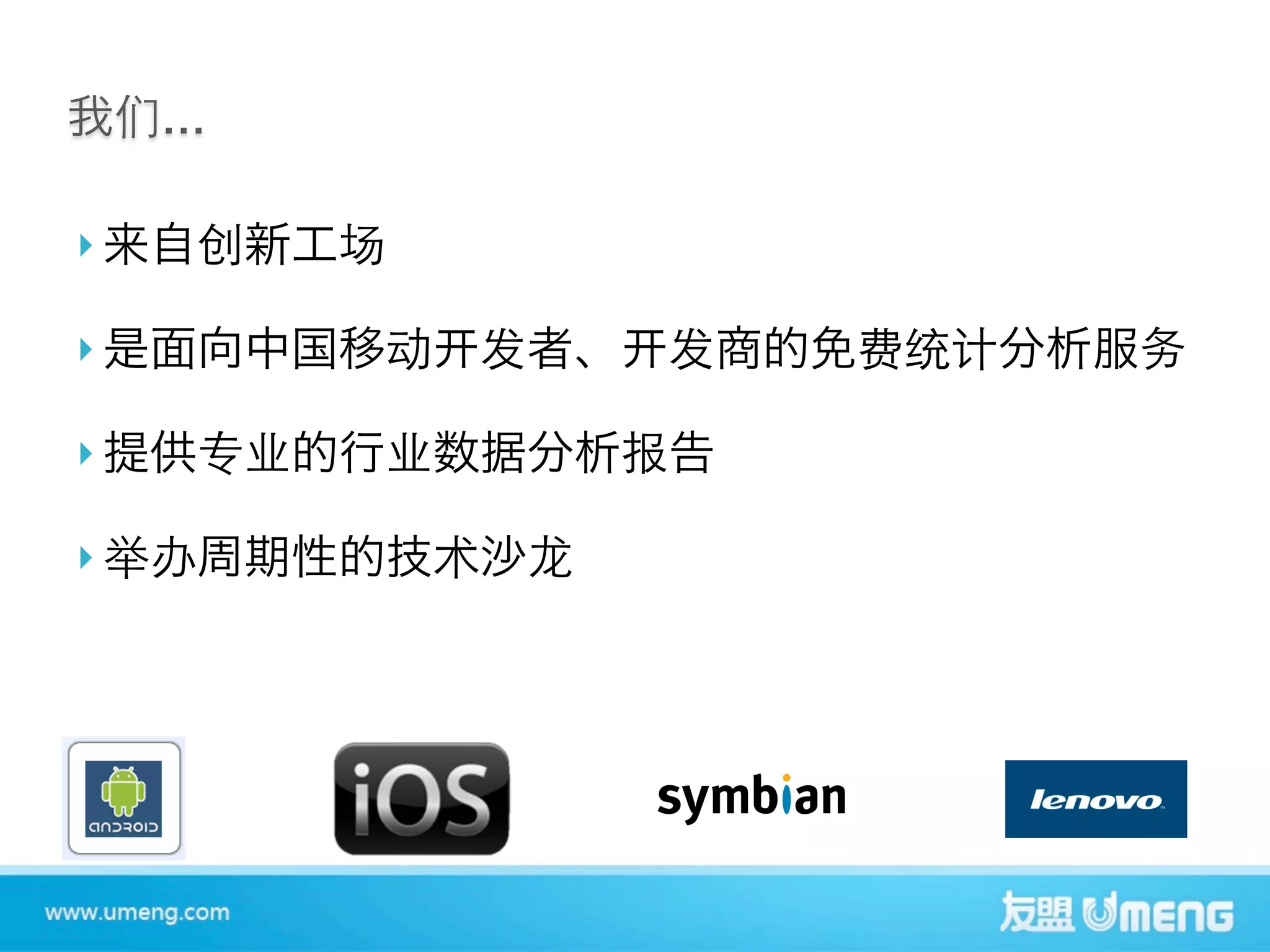 ...











 