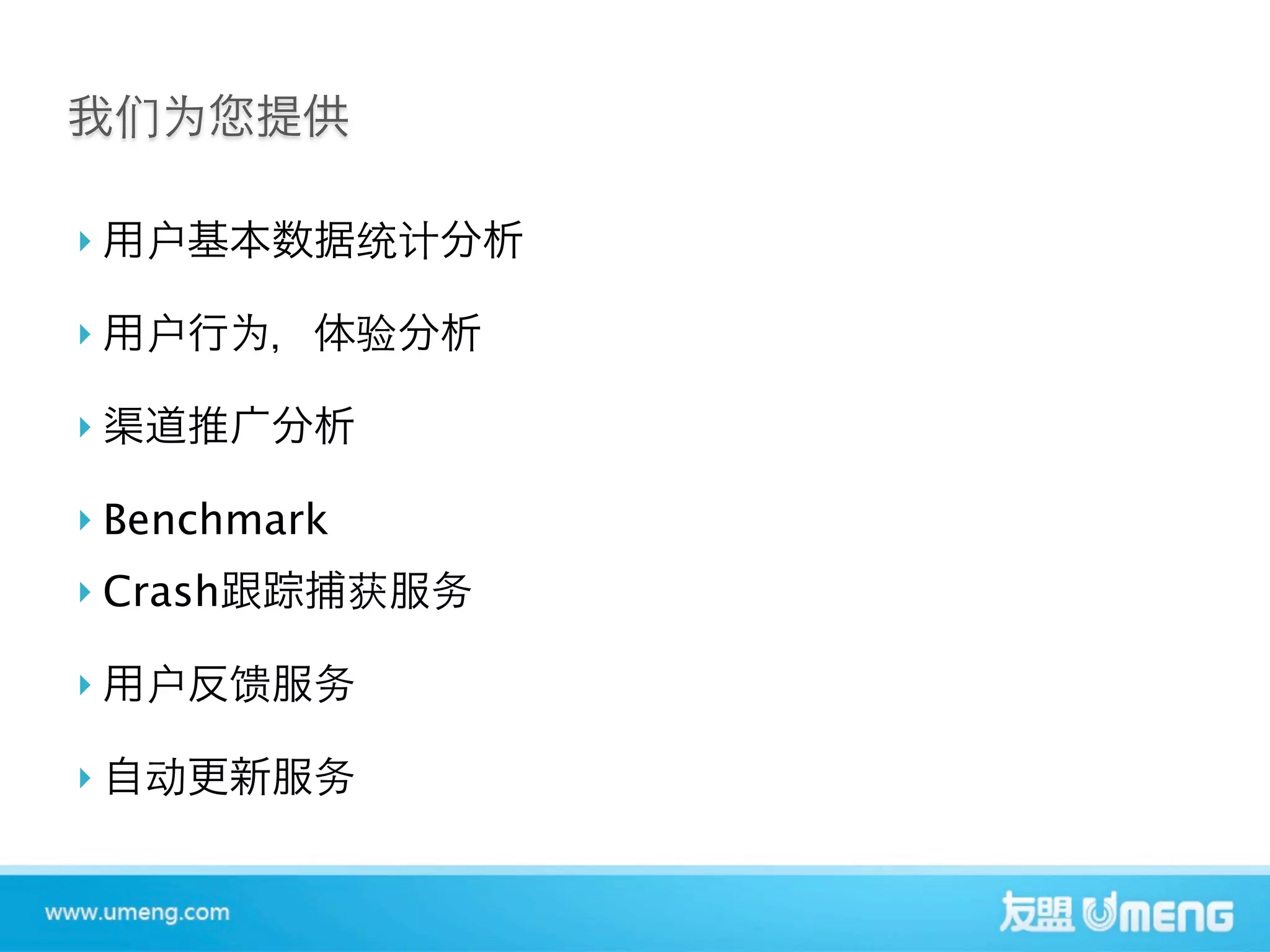 








   Benchmark
   Crash





 