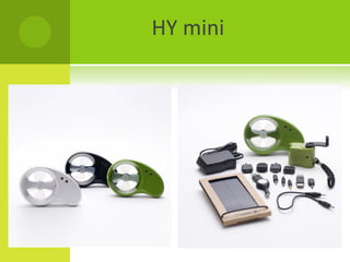 HY mini
 