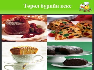 ѧާѧ ? : 10 , 