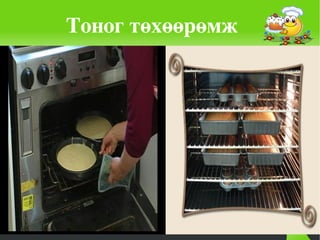 ?? ?ڧۧ ܧ֧ܧ 
