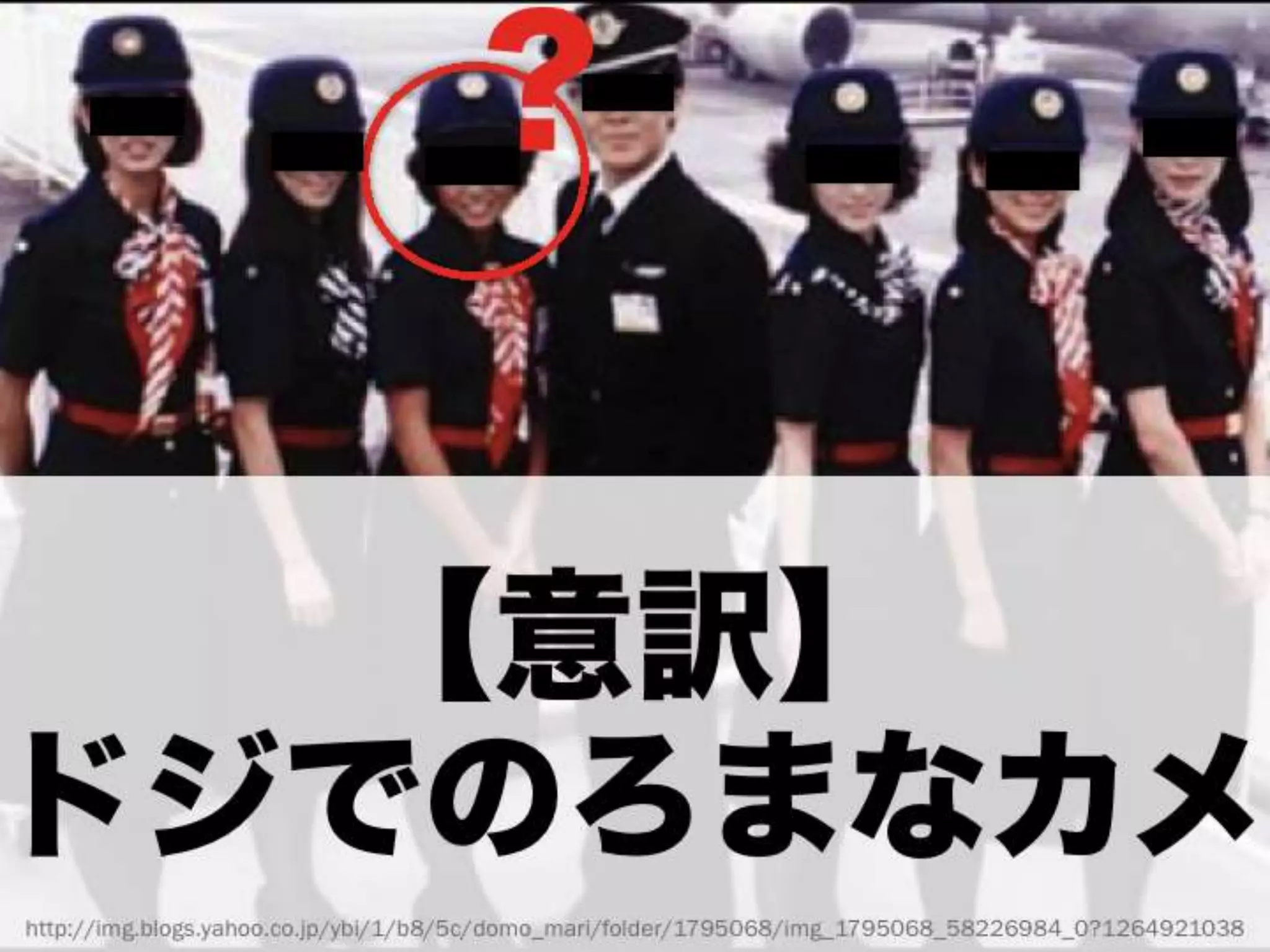 [DevLOVE]これからのRIAの話をしよう(縦サミ版)