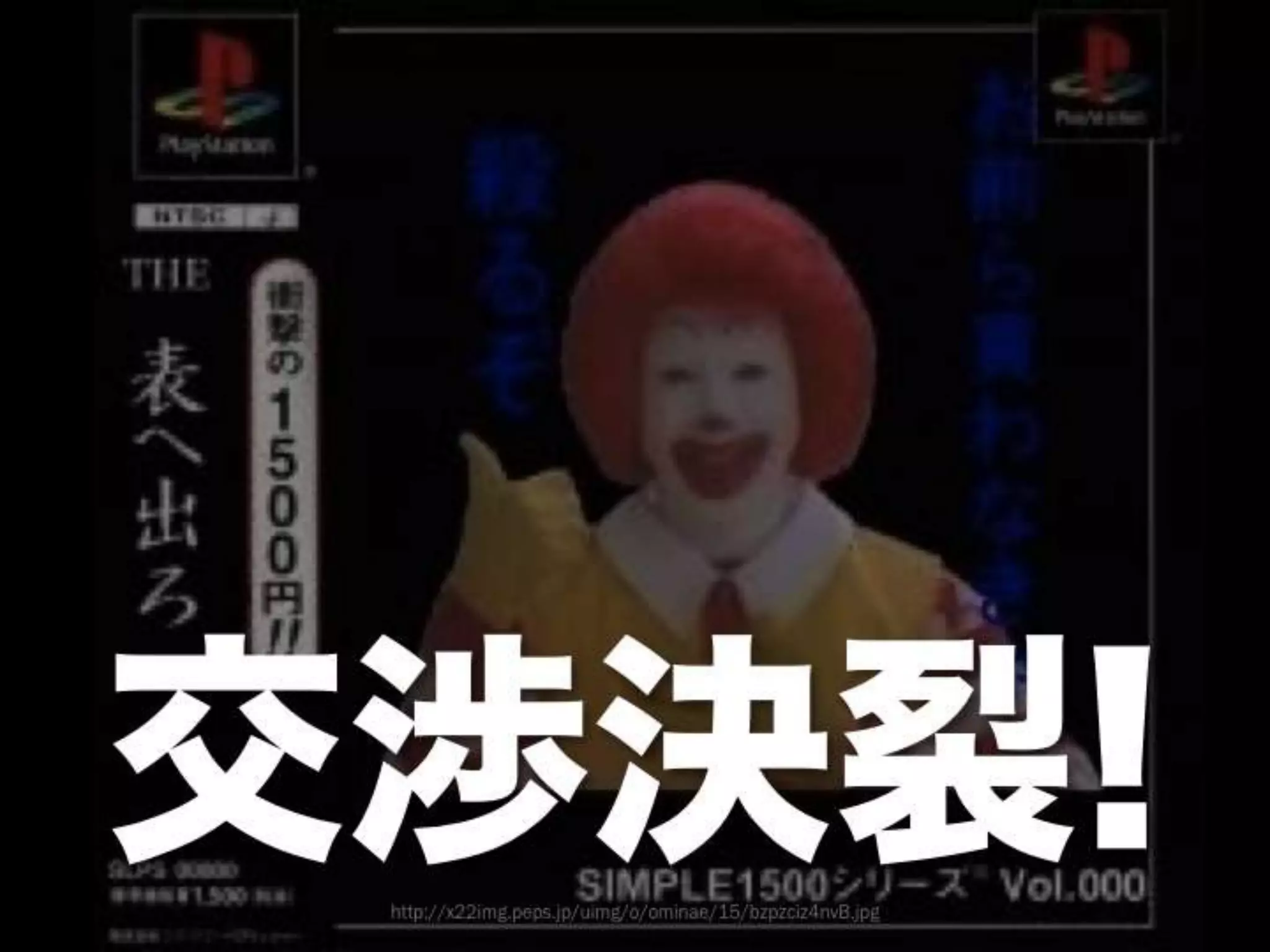 [DevLOVE]これからのRIAの話をしよう(縦サミ版)