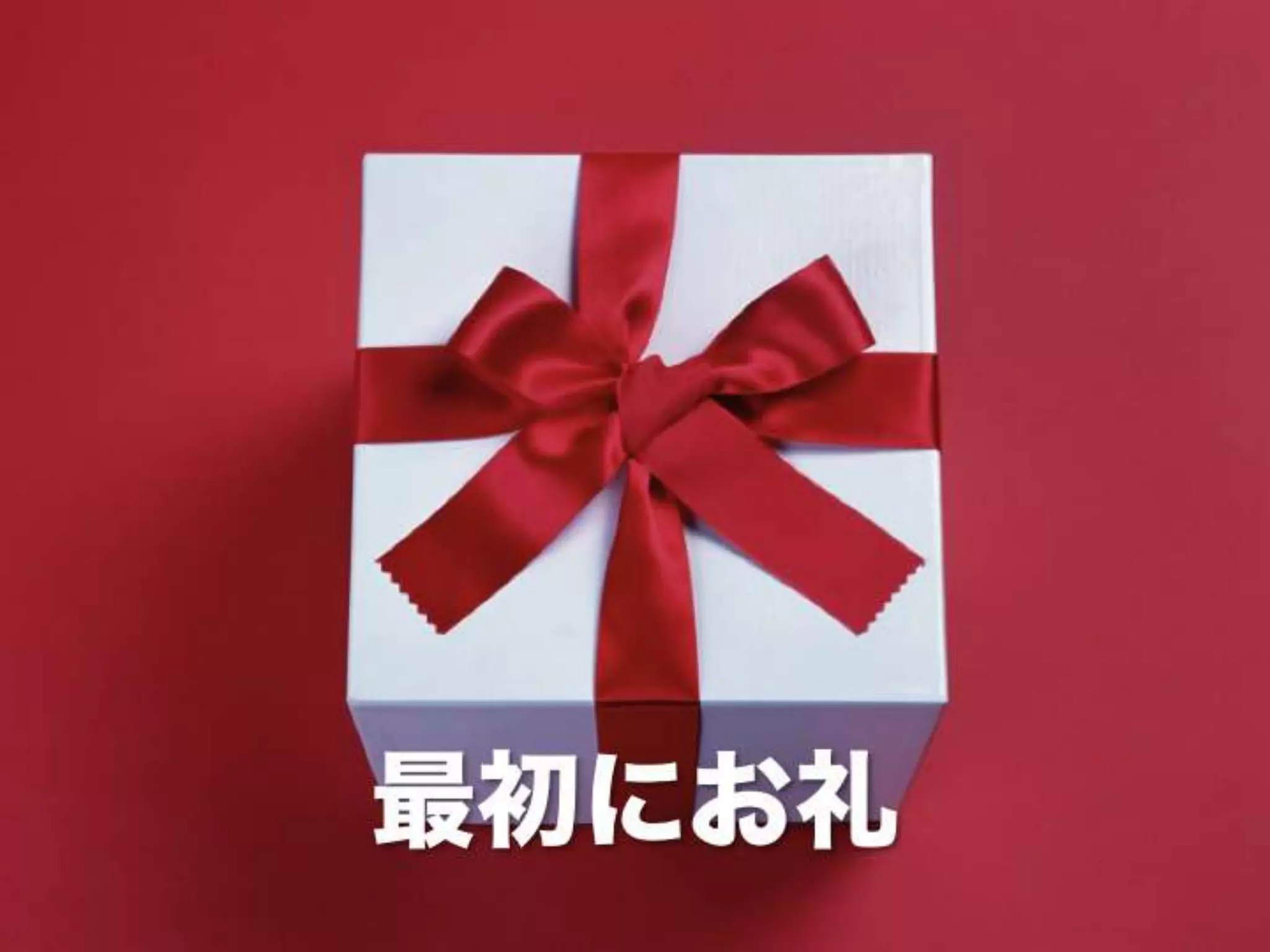 [DevLOVE]これからのRIAの話をしよう(縦サミ版)