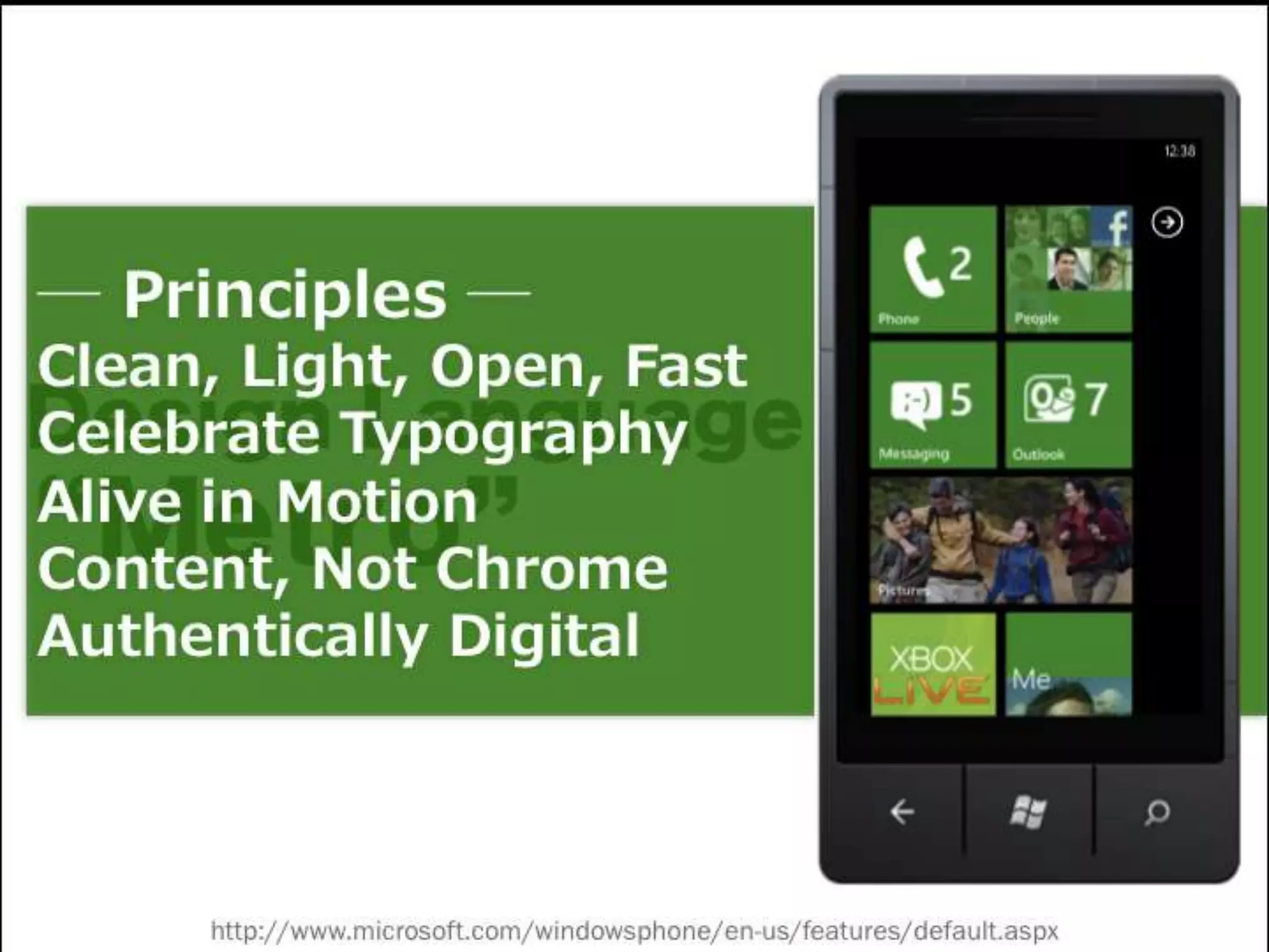[DevLOVE]これからのRIAの話をしよう(縦サミ版)