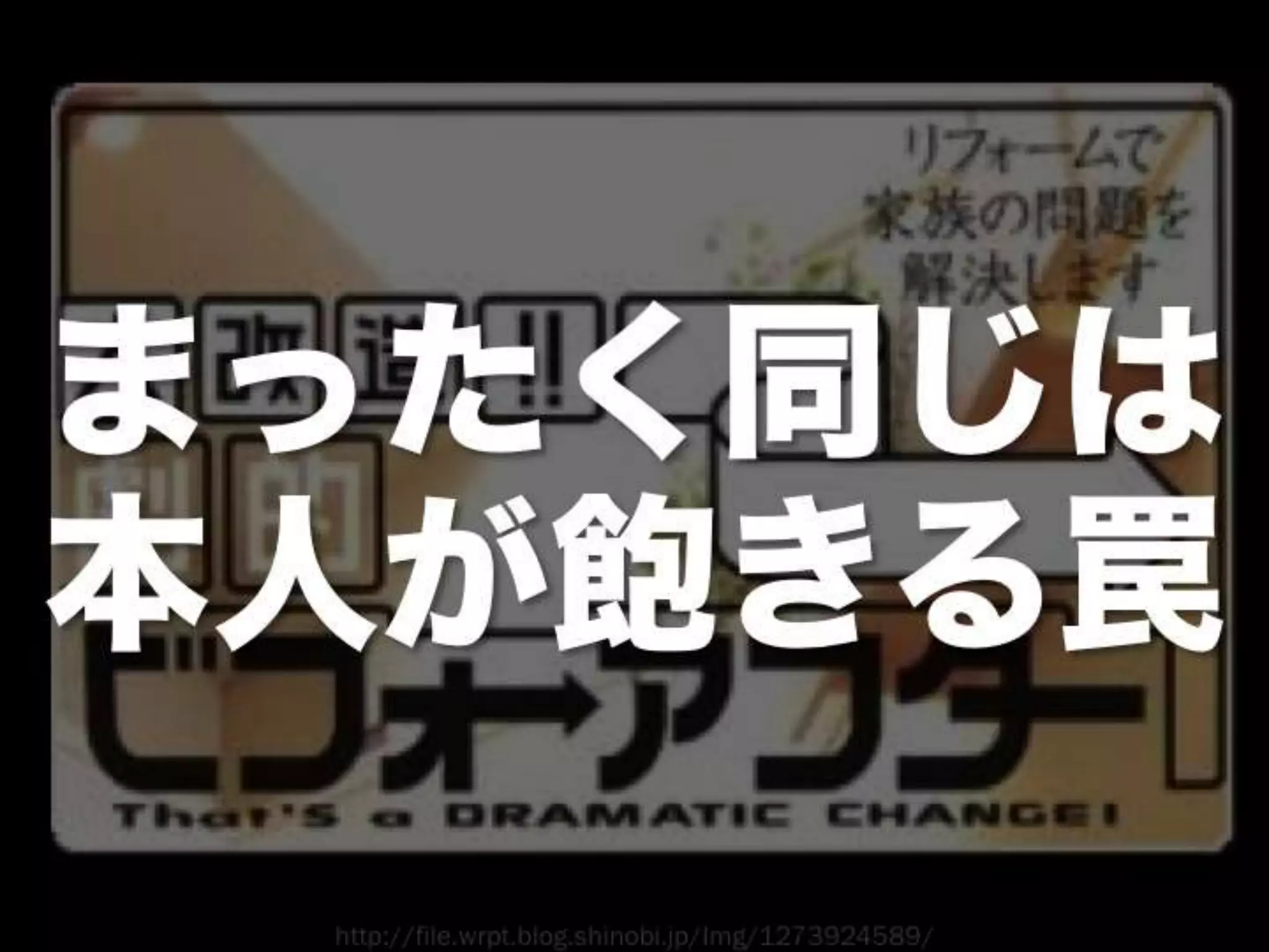 [DevLOVE]これからのRIAの話をしよう(縦サミ版)