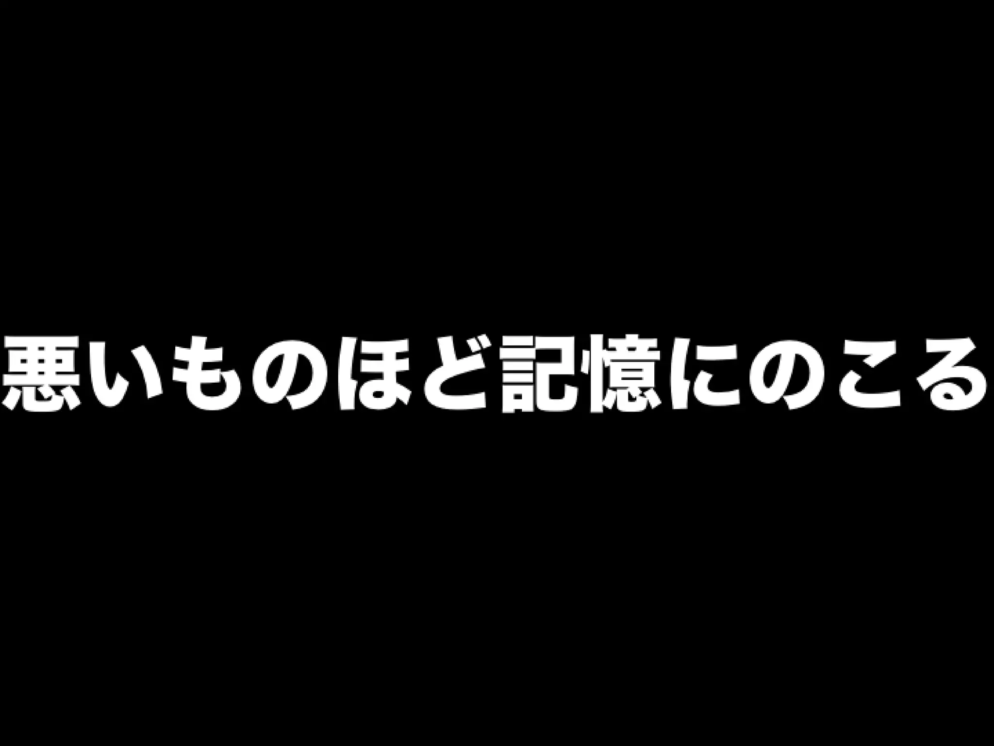 [DevLOVE]これからのRIAの話をしよう(縦サミ版)