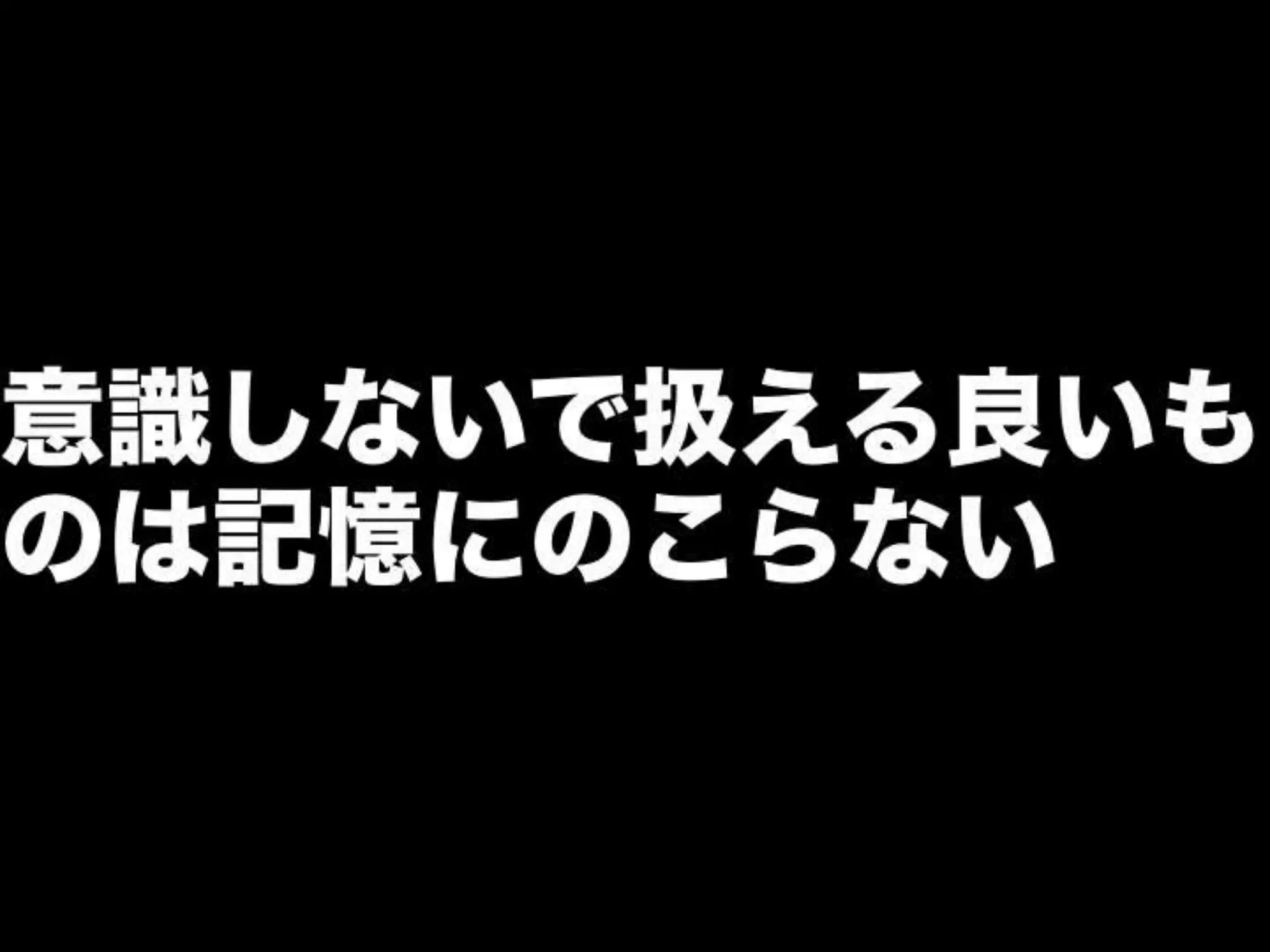 [DevLOVE]これからのRIAの話をしよう(縦サミ版)