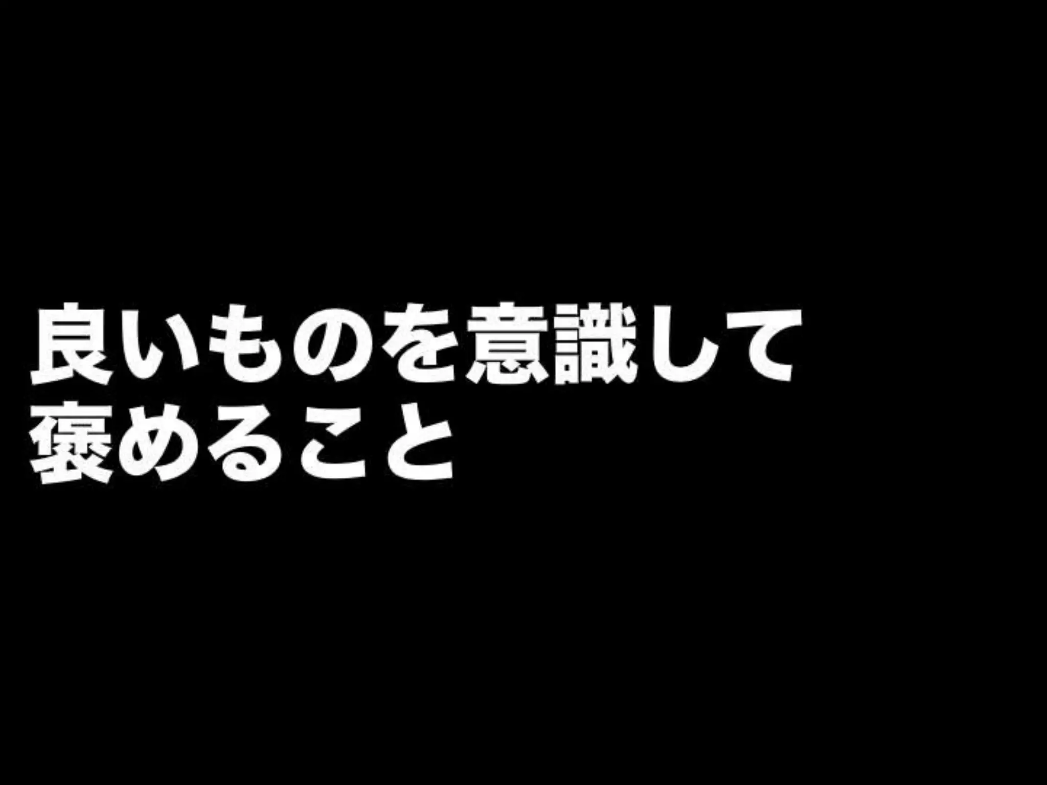 [DevLOVE]これからのRIAの話をしよう(縦サミ版)